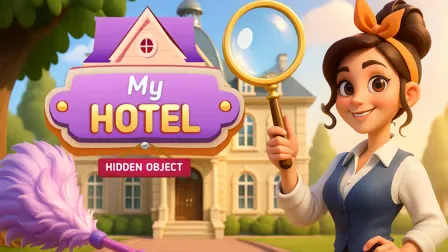 脱出ゲーム 無料：Hidden Object: マイホテル（謎解き・ブラウザ版）